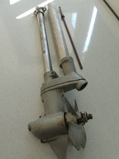 British Seagull Forty Series