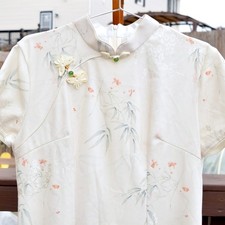 Beige Flower Leaf Printed