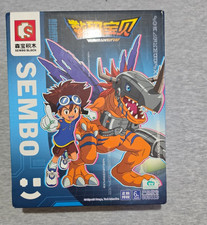 Sembo Blocks Digimon - Metal