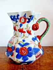 Antique Masons Style Large