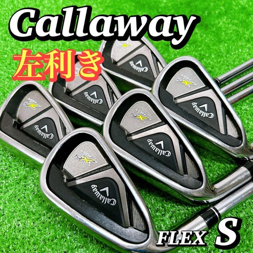Left handed callaway x2hot - left-handed,