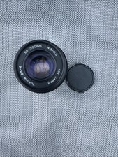 Tokina SZ-X 80-200mm F4.5-5.6