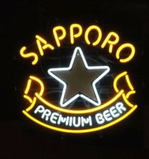 Sapporo Imported Beer Seafood