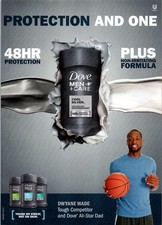 2013 dwyane wade - dwyane, for