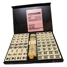 Vintage MAH-JONGG Chinese Game