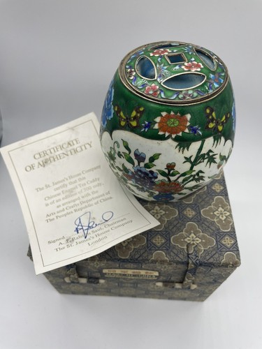 Cloisonné tea caddy boxed - cloisonné,