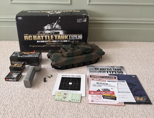 Tokyo marui battle tank - rc,