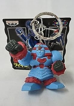 Giant robo mascot keychain - robo,