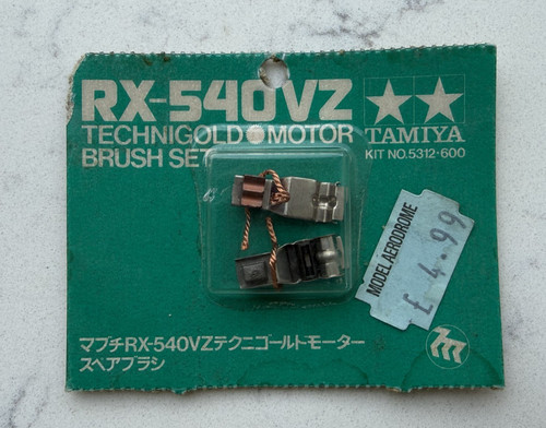 Vintage tamiya technigold - vintage,
