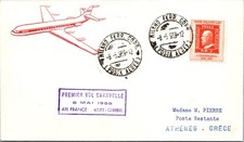Italy 1959 FFC - Air France