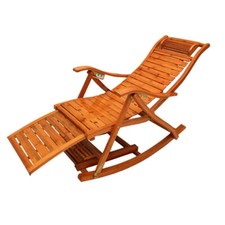 Bamboo Rocking Chair