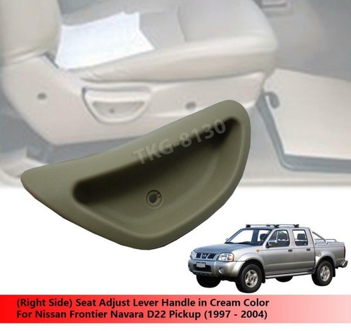 Cream seat adjust handle - (rh),