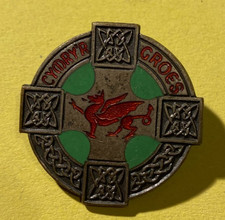 Vintage Welsh CELTIC CROSS & WELSH DRAGON Brooch Badge Cymry'r Groes RED GREEN
