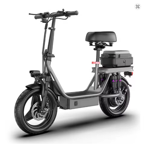 Uplee gq8 folding bike - uplee, e