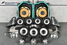 BMW 7 G11 G12 Speaker