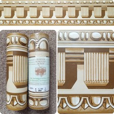 X2 90s Vintage Wallpaper