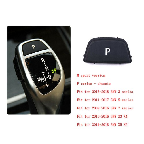 Car gear shift knob - 1x,