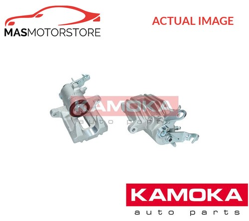 Brake caliper braking rear - braking,
