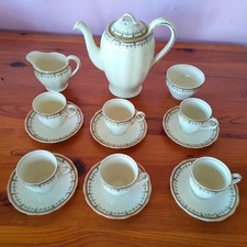 Vintage Grindley - Cream Petal