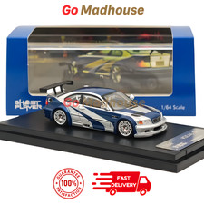 Need For Speed Most Wanted