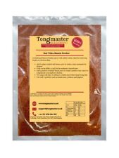 Red Tikka Masala Powder - 200g