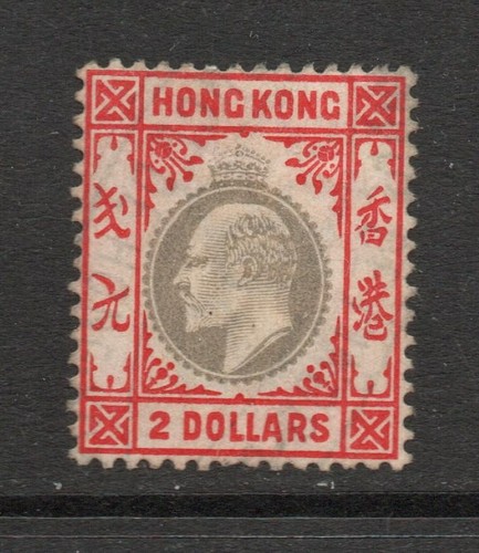 Hong kong 1903 ed vii - ed,