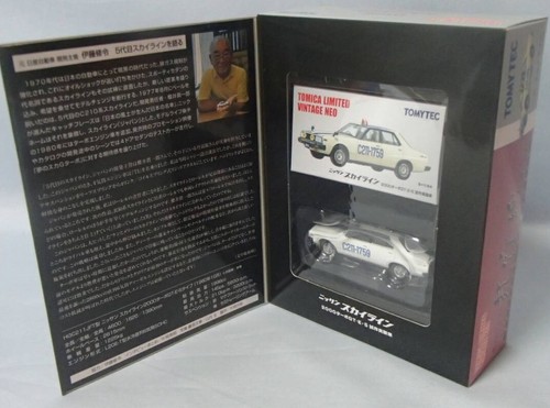 Tomica limited vintage neo - tomica,