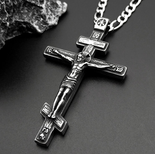 Vintage silver orthodox jesus - vintage,
