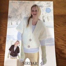 Sirdar Big Softie Ladies V