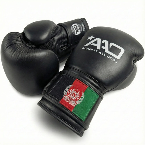 Afghanistan boxing gloves - gloves, |