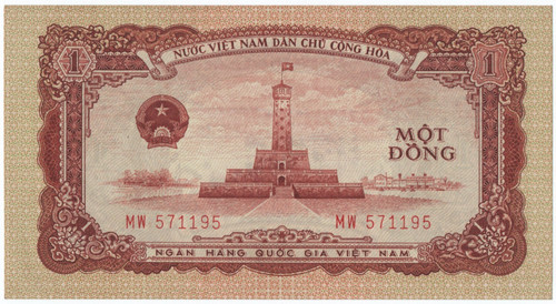 Vietnam dong 1958 unc - vietnam,