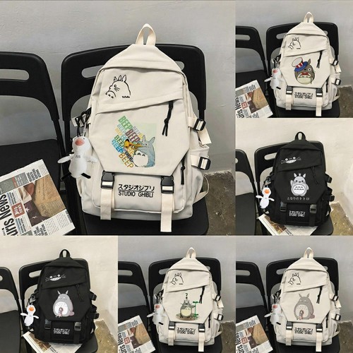 Neighbor totoro school - neighbor,