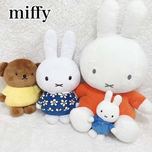 Dick bruna miffy boris large - dick,