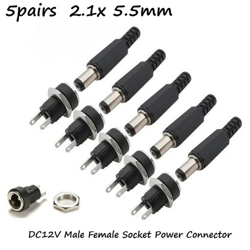 Pair 12v power - 5,