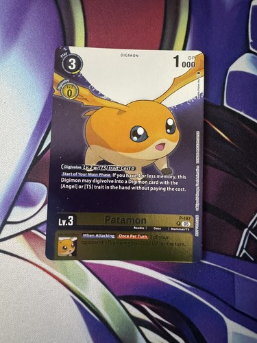 Patamon 197 digimon - p-197, |