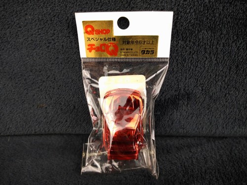 Choro shop original nissan - original,