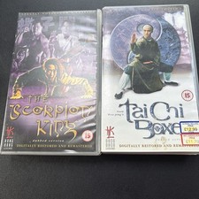 Vintage Kung Fu VHS Films. The Scorpion King & Tai Chi Boxer -Hong Kong Legends