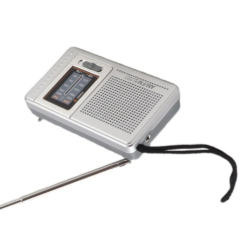 Elegant mini radio - elegant,