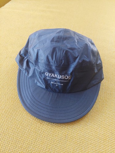Nike gyakusou undercover - gyakusou,