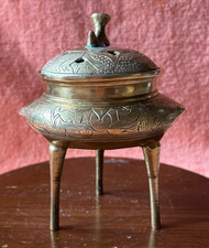 Chinese Antique Bronze Tripod