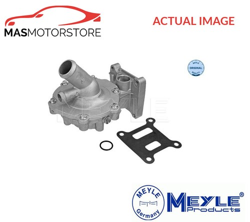 Engine cooling water pump - water,