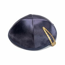 High Quality Blue Satin Yarmulke Kippah 20cm Diameter Jewish Judaica Kipa Head