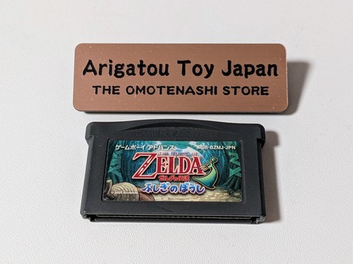 Gba the legend zelda - gba, of