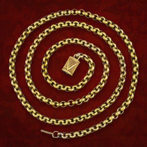 Antique georgian guard - georgian, chain