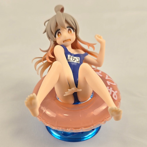 Onimai mahiro oyama aqua float - onimai,