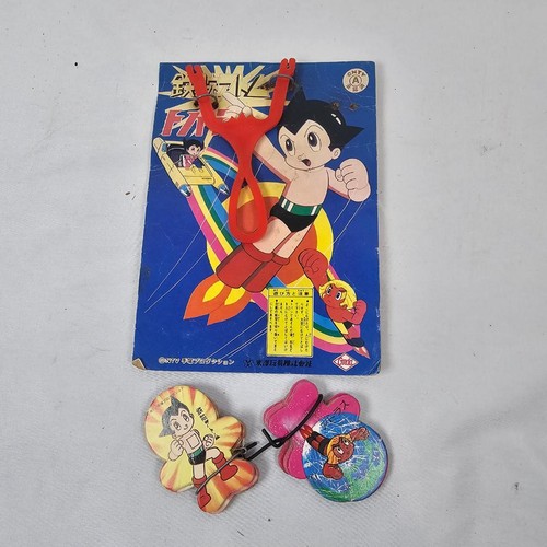 Showa retro astro boy pachinko - showa,
