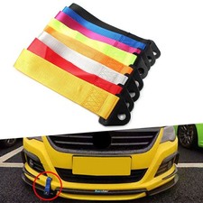 Racing Car Tow Towing Strap