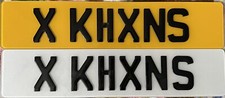 KHAN Private Number Plate 