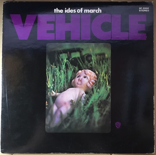 Promo white label - vinyl, /