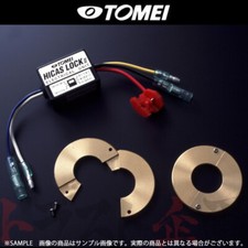 Tomei HICAS Lock For: Nissan